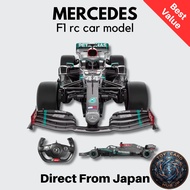 Mercedes AMG F1 W11 EQ Performance 1/18 RC Car Rastar Model