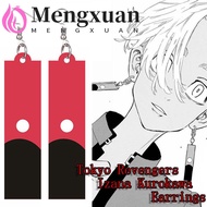 MENGXUAN Men Keychain Acrylic Drop Earrings Tokyo Revengers Earring Anime Pendant Earrings Women Ear Hook Izana Kurokawa Unisex Cosplay Jewelry Dangle Earrings