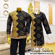 Batik Lontara Kode Saloka 2 Batik Makassar Batik Bugis Batik Lanang by Mamez