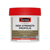 SWISSE ULTIBOOST 高濃度蜂膠