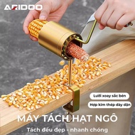 Dedicated Dry Corn Kernel Separator, Corn Kernel Separator, Corn Kernel -BI