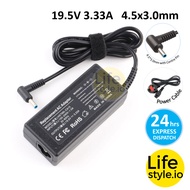 HP 14-g006au 15-AU105TX laptop charger adapter