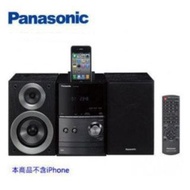 展示品正常品 保7日 Panasonic IPod/USB組合音響 SC-PM500-K