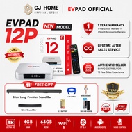【100% ORIGINAL】 EVPAD 12th Generation 12P 4+64GB ROM I 30 FREE GIFT + COIN CASH BACK | TOP SELLER