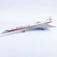 Diecast Vintage Japan Airlines Airplane Lintoy Brand Full Metal Rare HTF Made in Hong Kong