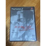 金的店-PS2真女神轉生3狂熱版（純日版）