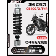 JSMT Jet Suitable for Honda CB750CB400FCB500XCBR400R Modified Damping Rear Shock Absorber Shock Abso