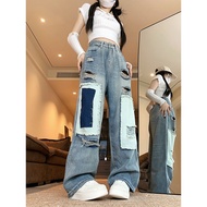 Beggar Couple Straight Trousers