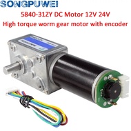 5840-31ZY Scroll Hall Encoder Geared Motor 12V 24V Hanger Motor Metal Gear Forward Reverse