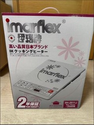 伊瑪牌電磁爐 2000w