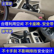 FAV Toyota RAV4 Armrest Box 09 rav4 Armrest Box Central Modification Accessories Old Toyota RAV4 Arm