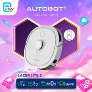 [ ออก E-TAX ได้ ] AUTOBOT Lazer Lite 2 หุ่นยนต์ดูดฝุ่น robot ถูพื้น ผ้าถูใหญ่พิเศษ ระบบเลเซอร์ LiDAR