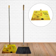 9988 Fortune/ Feng Shui Broom