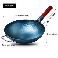 Konco Blue Fish scale pattern Wok Chinese handmade Traditional Iron wok with helper handle Gas cookware Cooking Pot Stir-Fry pan 32cm/34cm