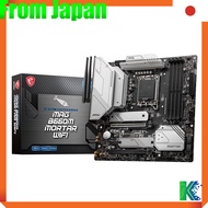 MSI MAG B660M MORTAR WIFI Micro-ATX Motherboard [Intel B660 Chipset] Compatible with 12th Gen CPUs (
