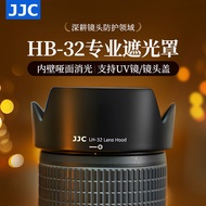 JJC Nikon HB-32 Hood Suitable for D7500 SLR Camera 67mm Anti-Shaking Lens Accessories