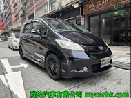 Honda FREED GB5 Auto