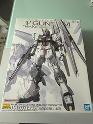 Nu gundam Ver.ka