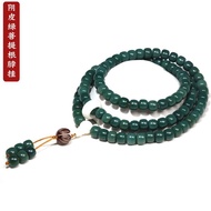 Barrel Beads * Rosary Beads Bodhi Root Live Weathering Supply Granular Play Bracelet 10mm8 Green Yin