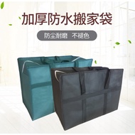 [Shopee Invoicing] Seller's Favorite Moving Bag Oversized Shopping Bag Night Market Stall Reinforced