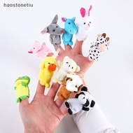 TIU  Cartoon Hand Doll Finger Puppet Baby Child Comfort Doll Plush Toy Finger Puppet Hand Puppet Small Toy Mini Toy Fingertip Doll n