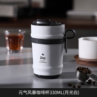 Bincoo แก้วกาแฟ แก้วน้ำสแตนเลส 316 ด้านในเป็นเซรามิก ทรงอเนกประสงค์ สำหรับผู้ชายและผู้หญิง แก้วน้ำเย