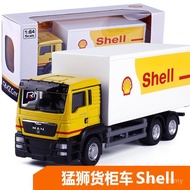 Hot-selling Rmz City Toy Car 1: 64 DHL Container Truck Alloy Car Engineering Vehicle Transporter Car