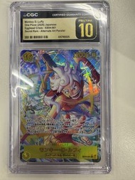 ONE PIECE EB04-061 尼卡