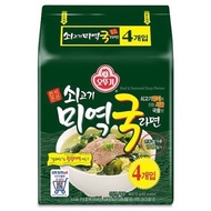 < DaRuMaFood > Korean Tumbler Ramen Beef Kelp Sprout A String 4 Packs Kimchi Cheese Crab Seafood