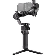 DJI RS 5 DJI RS 5 Combo Gimbal Stabilizer by Fotofile