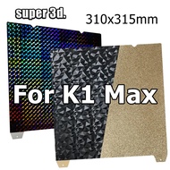 For Creality K1 Max Build Plate H1H Magnetic PEO 310x315mm Double Sided Spring Steel Sheet PEI Bed f