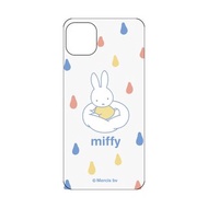 【iPhone系列】MIFFY授權-磨砂手機殼 彩虹雲朵