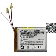 適用索尼Walkman NW-A45, NW-A35電池LIS1623HNPC