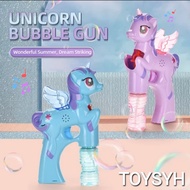 SYH Light Up LED Bubble Gun Shooter Blower Unicorn Gun(Ready Stock)
