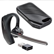 🌟全新行貨 🌟Plantronics Voyager 5200 UC 單耳式藍牙耳機連充電盒