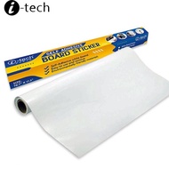 i-Tech Self-Adhesive White Board Sticker
