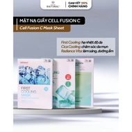 CELL FUSION C FIRST COOLING MASK - CICA COOLING MASK - CICA COOLING - RADIANCE - Face Mask