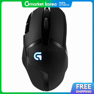Logitech | Logitech G402 Hyperion Fury (Genuine) Logitech
