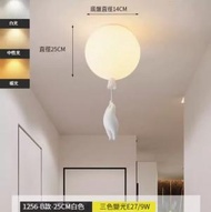 全城熱賣 - LED吸頂燈【2431-黑色20cm-12W-單色白光】
