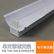 High Temperature Resistant Fluorescent Daylight Lamp Tube Stand Electronic Inductor 18W 30W 36W 58W