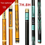 8H black pit fishing rod 7H fishing rod 19 adjust 2.7m 3.6m 4.5m