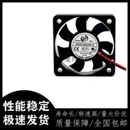 HA5010H24B-Z 5010 24V 0.20A 5cm Cooling Fan 5cm 2-Wire Inverter Fan