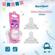 Momi Homi Nipple Dot Wide Neck ( 3080 ) Dot Pengganti Botol Anak Bayi 0 - 12+ Month Wide Neck Isi 2 