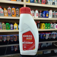 Eneos oil scooter 1 10w-30 SL 0.8 liter