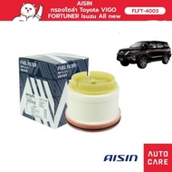 AISIN Solar Filter Diesel Toyota VIGO 2.5L 3.0L Year 2004-2015 Spare Parts Code 23390-0L010/23390-0L