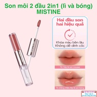 MISTINE 2-in-1 2-in-1 lipstick (matte and glossy) is soft, thin and light, long-lasting color lock, 