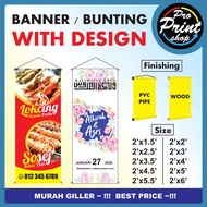 Banner / Bunting (With Design)