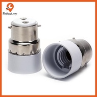 Pinkcat B22 to E14 Light Bulb Lamp Socket Base Extender Converter Adapter Holder MY