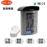 LP-E19 Battery for Canon EOS 1DX Mark II 1DX2 1DS4 1D3 Battery LP-E4N