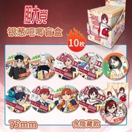 10Pcs/Set DANDADAN 75mm Anime badge Brooch Pin Ken Takakura Momo Ayase Cosplay Badge Accessories For